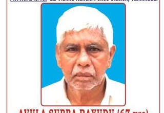Avula Subba Rayudu missing from Kancheepuram Andhra Pradesh