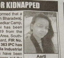 Aarti missing from Okhla New Delhi