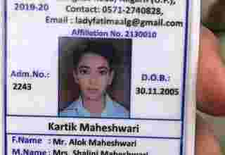 Alok Maheshwari missing from Aligarh Uttar Pradesh