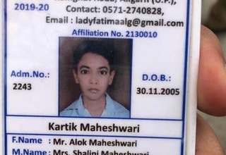 Alok Maheshwari missing from Aligarh Uttar Pradesh