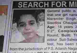 Bhawna missing from Delhi New Delhi