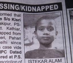 Istekar Alam missing from Delhi New Delhi