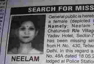 Neelam missing from Shahdara New Delhi