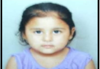 Kushi Rathod missing from Ahmedabad Gujarat