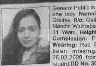 Neetu missing from Delhi New Delhi