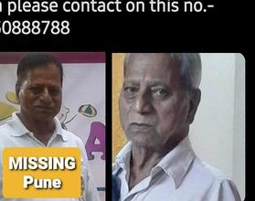 Gopal Balkrishna missing from Pune Maharashtra