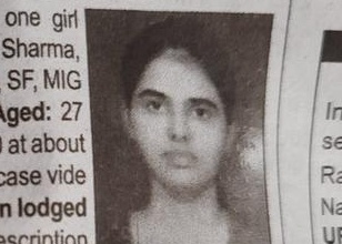 Shruti Sharma missing from Delhi New Delhi