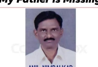 Anil Nimbalkar missing from Nagpur Maharashtra