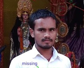 Monu Kumar missing from Harnaut Bihar