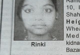 Rinki missing from Delhi New Delhi