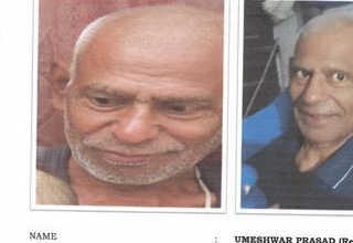 Umeshwar Prasad missing from Begusarai Bihar