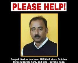 Deepak Sarkar missing from Siliguri West Bengal