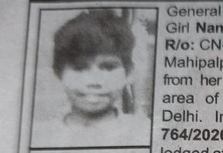 Tannu missing from Delhi New Delhi