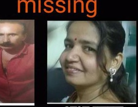 Asha Thakkar missing from Mulund Mumbai Maharashtra