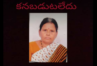 Bhagyamma missing from Ananthapur Andhra Pradesh