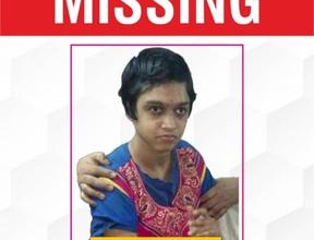 Ayushi Bharat missing from Chembur, Mumbai Maharashtra