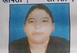 Janki Sharma missing from Nalasopara Maharashtra
