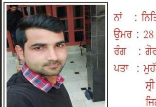Nitish Kapil missing from Anandpur Sahib Punjab