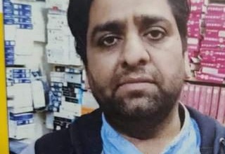 Pankaj arora missing from Gurgaon Haryana