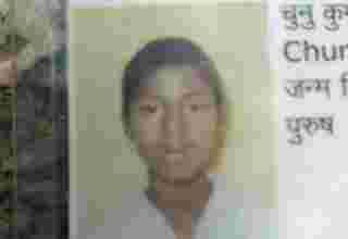 Chunu Kumar Sah missing from Mangolpuri New Delhi