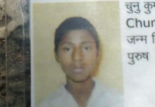 Chunu Kumar Sah missing from Mangolpuri New Delhi