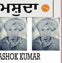 Ashok Kumar missing from Bassi pathana , Fatehgarrh sahib Punjab