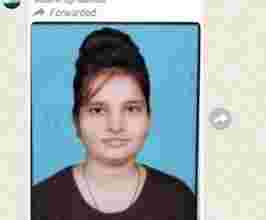 Priya tiwari missing from Atarra Uttar Pradesh