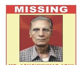Ashok Kumar Abhi missing from Delhi New Delhi