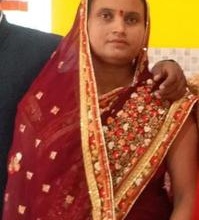 Urmila Jaiswal missing from Kateya, Gopalganj Uttar Pradesh
