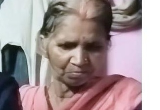Gyanti devi missing from Mumbai Maharashtra