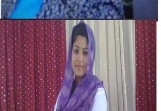 Hajira Banu missing from BENGALURU URBAN Karnataka