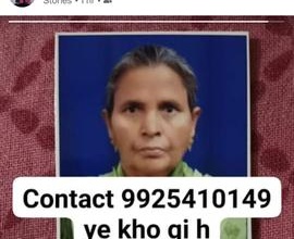 Shantidevi missing from Ahmedabad Gujarat