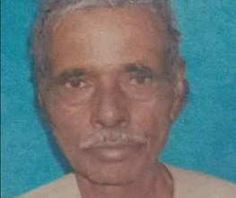 Sri Shankar prasad gupta missing from Sasaram Bihar