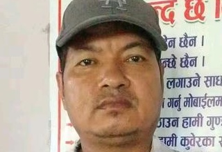 KHING BAHADUR KHADKA missing from VIJAYAWADA Andhra Pradesh