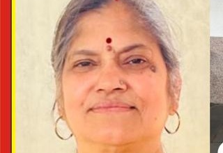 Rani Upadhyay missing from Agra UP Uttar Pradesh