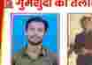 Kuldeep Kumawat missing from Sojat Rajasthan