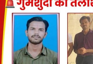 Kuldeep Kumawat missing from Sojat Rajasthan