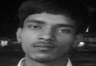 Pradeep Kumar missing from village sarea post hussainganj Dist Siwan Bihar pin 841237 Bihar