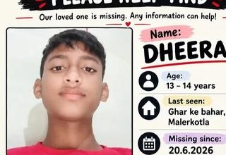 Dheeraj missing from Malerkotla Punjab