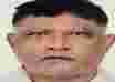 SAPAN SHAMANTO missing from NEW DELHI New Delhi