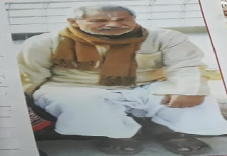 Ram Narayan Prasad missing person from uttar pradesh