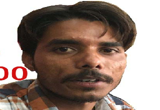 Raju Prajapati Missing man from Kolkata